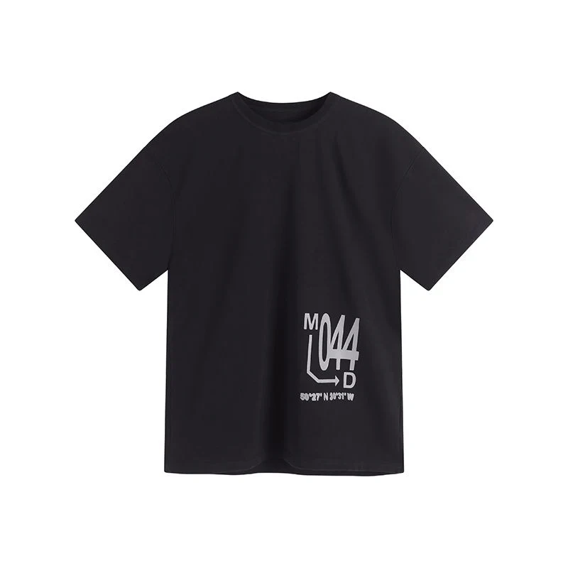 Brutalism T-Shirt Oversize